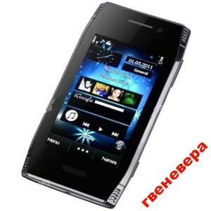 Лучшая копия Nokia X7