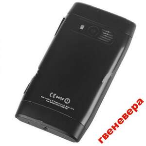 Лучшая копия Nokia X7