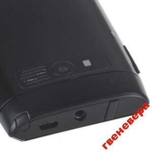 Лучшая копия Nokia X7