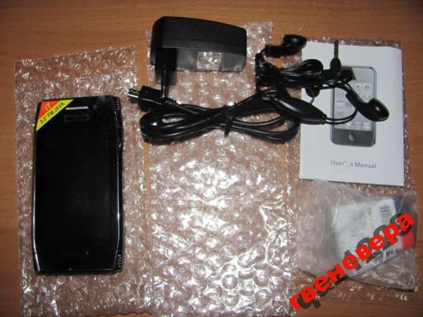 Лучшая копия Nokia X7