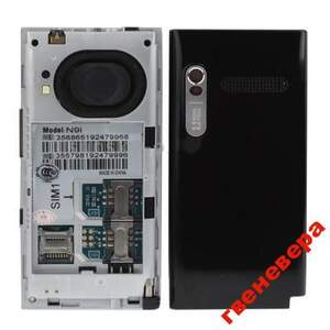 Качественная копия N9i с TV (PAL/NTSC/SECAM)!!!
