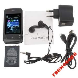 Хорошая копия Nokia Lumia 710 !!!