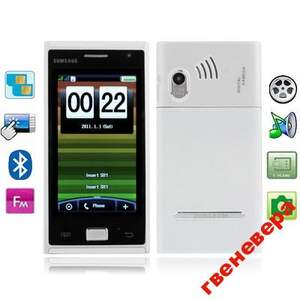 Samsung S9200 Galaxy S, металлический корпус !!!