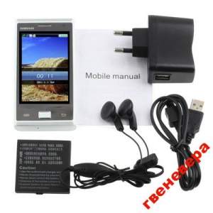 Samsung S9200 Galaxy S, металлический корпус !!! Samsung S9200 Galaxy S, металлический корпус !!!
