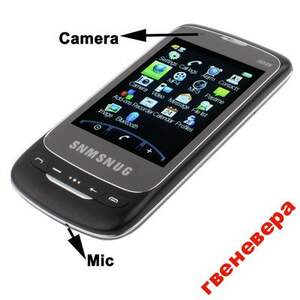 Качесвенная копия Samsung Galaxy S, Металлический корпус!!!