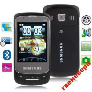 Качесвенная копия Samsung Galaxy S, Металлический корпус!!! Качесвенная копия Samsung Galaxy S, Металлический корпус!!!