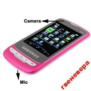 Samsung Galaxy S, металлический корпус !!
