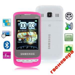 Samsung Galaxy S, металлический корпус !! Samsung Galaxy S, металлический корпус !!