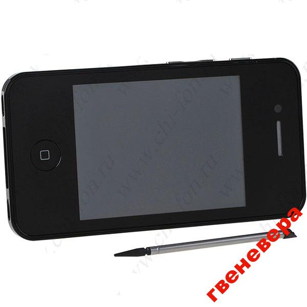 КОПИЯ IPHONE 4G! TV + JAVA + FM !
