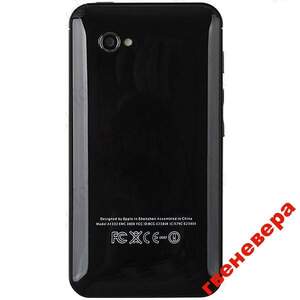КОПИЯ IPHONE 4 G !!!