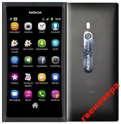 ЛУЧШАЯ КОПИЯ Nokia N9, КАЧЕСТВО ВЫШЕ ЦЕНЫ!!!