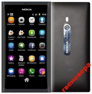 ЛУЧШАЯ КОПИЯ Nokia N9, КАЧЕСТВО ВЫШЕ ЦЕНЫ!!! ЛУЧШАЯ КОПИЯ Nokia N9, КАЧЕСТВО ВЫШЕ ЦЕНЫ!!!